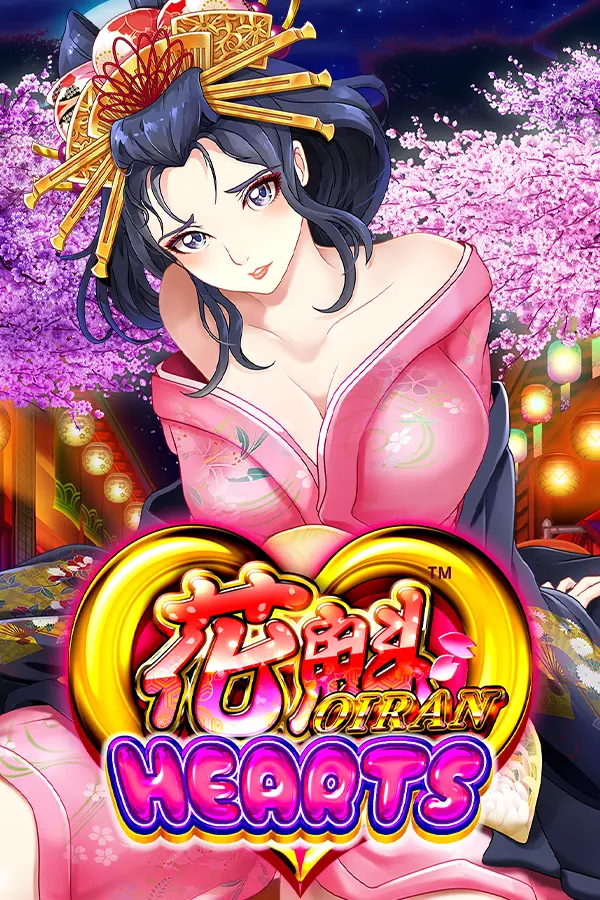 Oiran Hearts